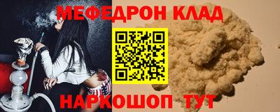 дживик Бузулук