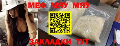 дживик Бузулук