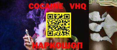герыч Будённовск
