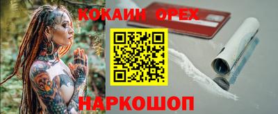 дживик Бузулук
