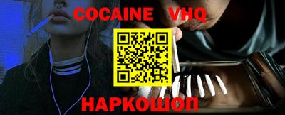 кокс Бугуруслан