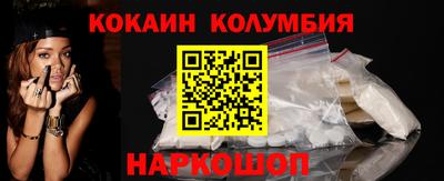 кокс Бугуруслан