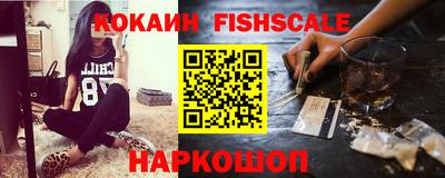 кокс Бугуруслан