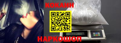 дживик Бузулук