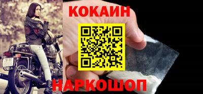 дживик Бузулук
