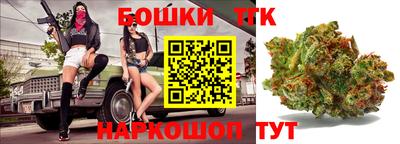 кокс Бугуруслан