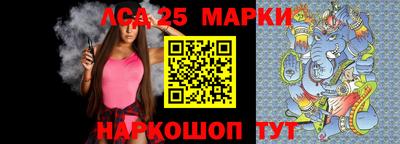 кокс Бугуруслан