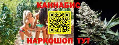 дживик Бузулук