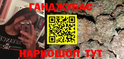 дживик Бузулук