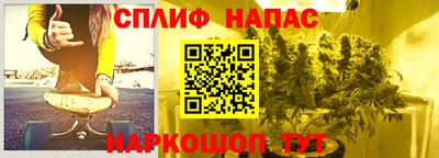 дживик Бузулук