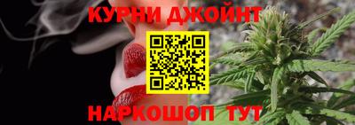 дживик Бузулук
