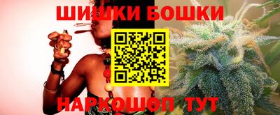 герыч Будённовск