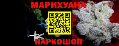 кокс Бугуруслан