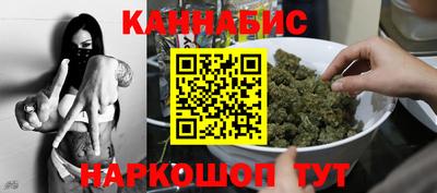 дживик Бузулук