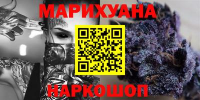 дживик Бузулук