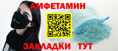 кокс Бугуруслан