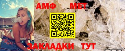 дживик Бузулук