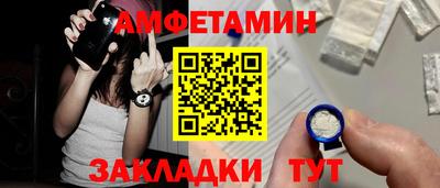 кокс Бугуруслан