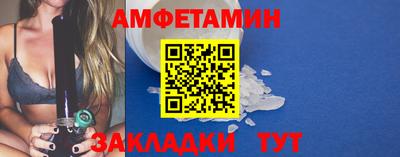 кокс Бугуруслан