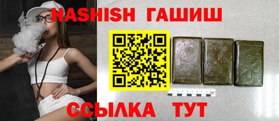 дживик Бузулук