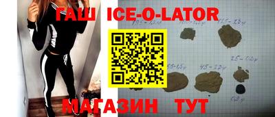 кокс Бугуруслан