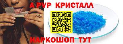 кокс Бугуруслан