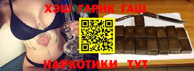 МДПВ Отрадное