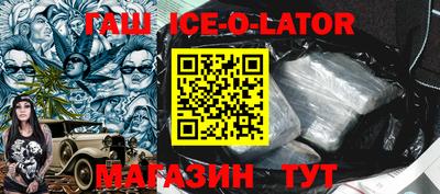 кокс Бугуруслан