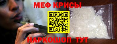 кокс Бугуруслан