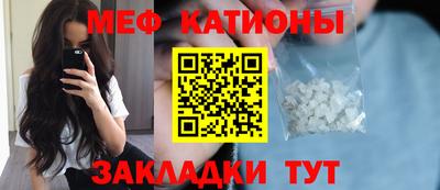 герыч Будённовск