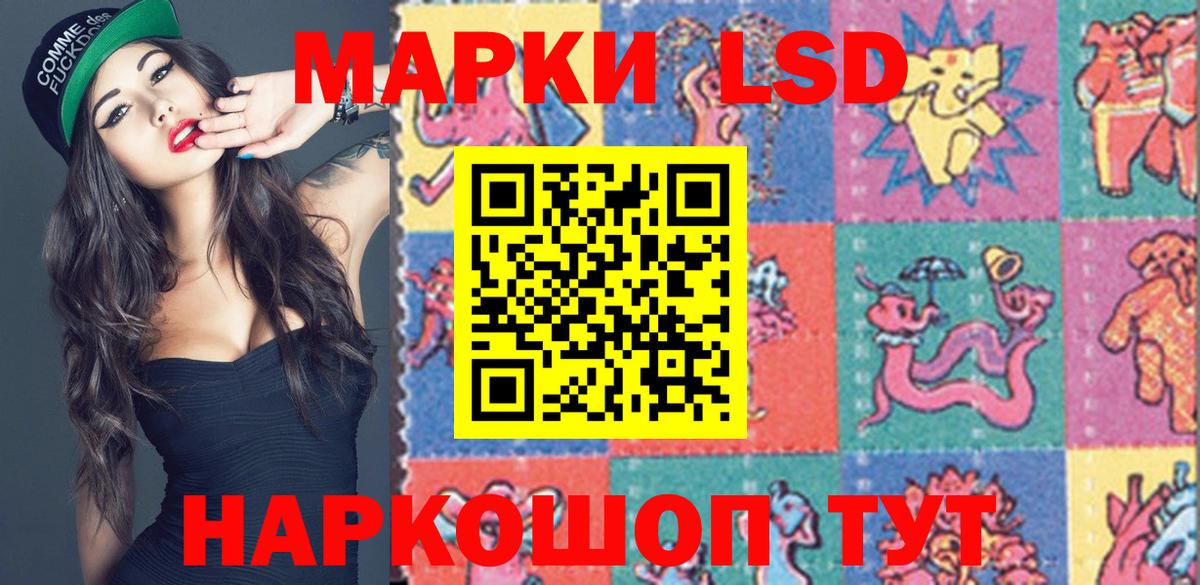 COCAIN  Москва  Мефедрон   MDMA  ГАШ  Вход с VPN 